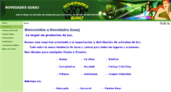 Desktop Screenshot of gusaj.com